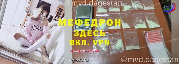 бутик Богданович