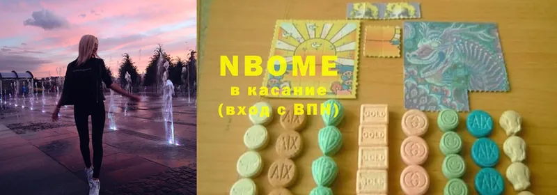 blacksprut ССЫЛКА  Бавлы  Марки NBOMe 1,8мг 